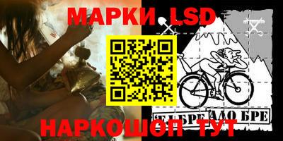 ALPHA PVP Ангарск