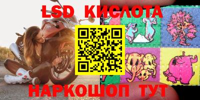 ALPHA PVP Ангарск