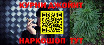 круглые Анжеро-Судженск