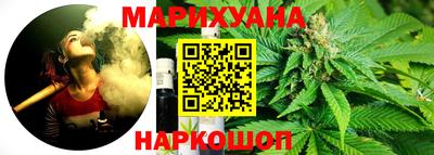 мефедрон Анапа