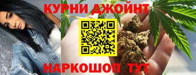 круглые Анжеро-Судженск