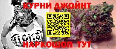 ALPHA PVP Ангарск