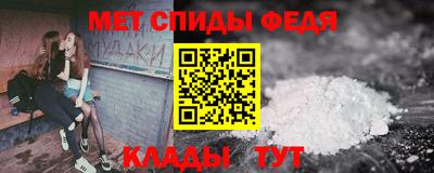 круглые Анжеро-Судженск